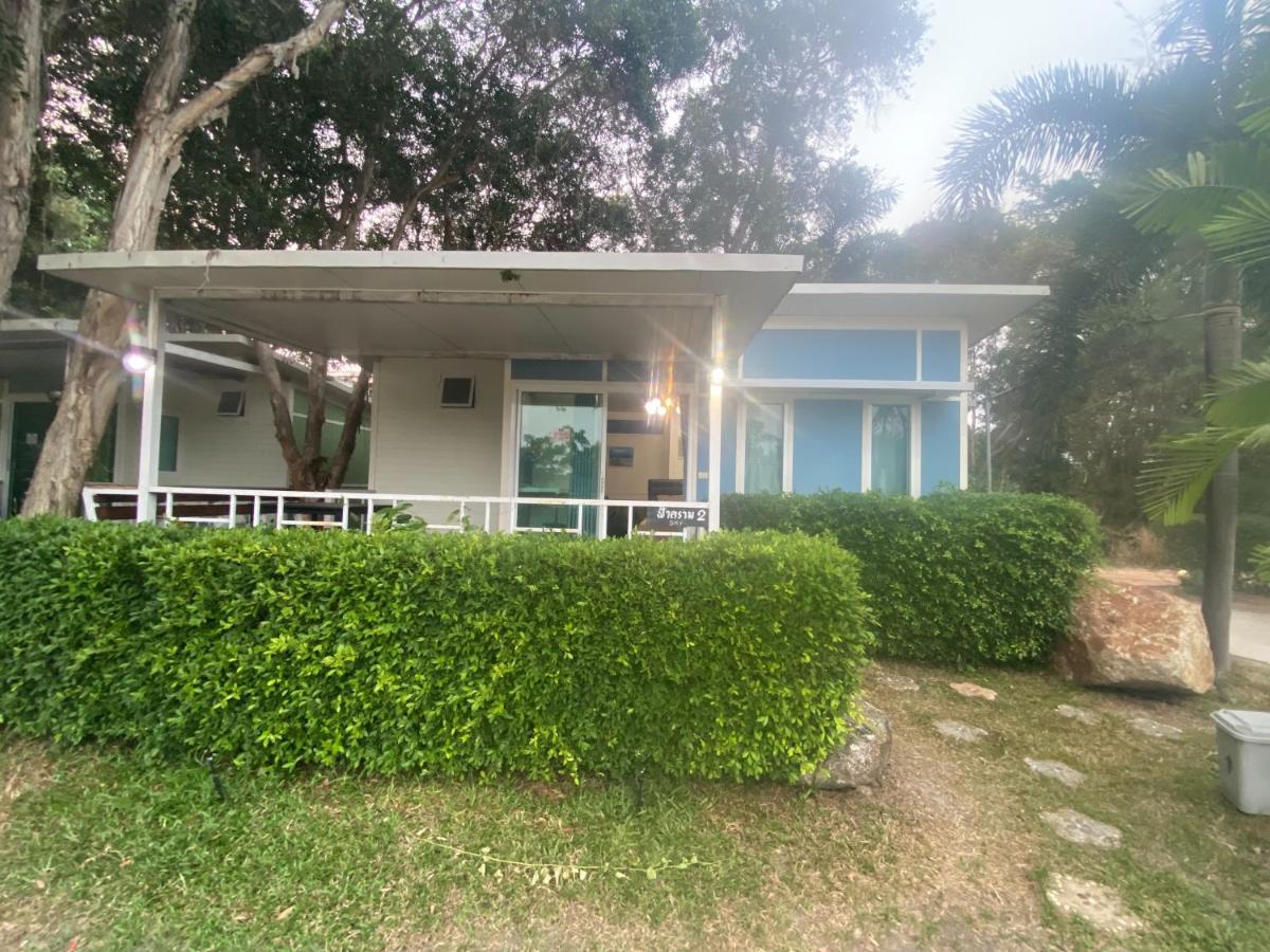 Rayonghouse Resort Zewnętrze zdjęcie
