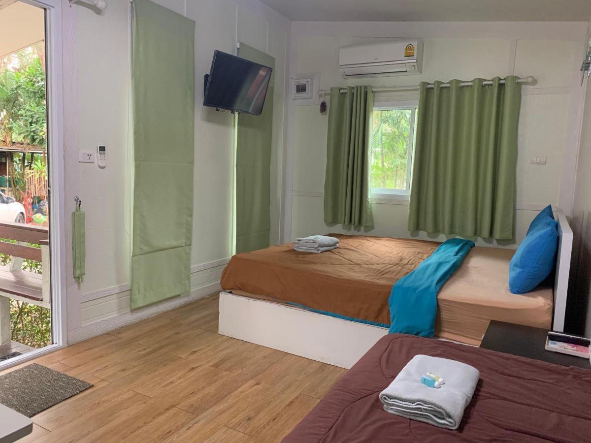 Rayonghouse Resort Zewnętrze zdjęcie